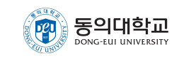 동의대학교